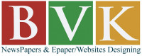 BVK Media Services